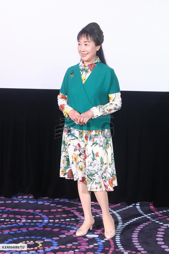 A Press Conference in Taipei