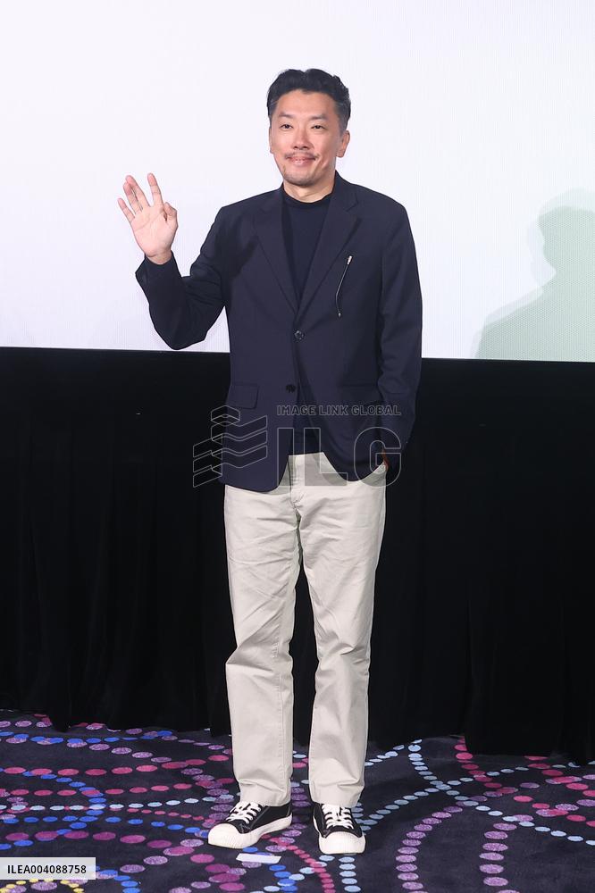 A Press Conference in Taipei