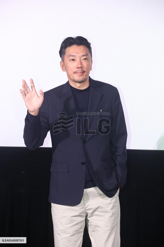 A Press Conference in Taipei