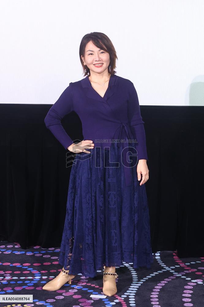 A Press Conference in Taipei