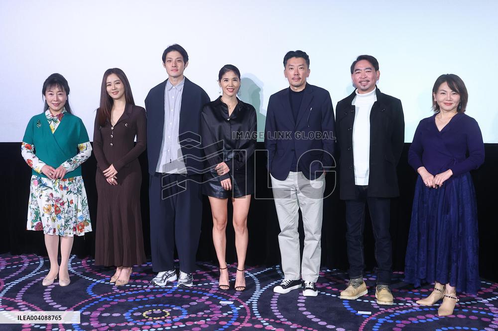 A Press Conference in Taipei