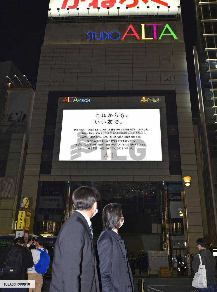 Studio Alta closes after 45 years