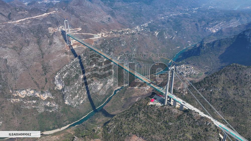World First High Bridge