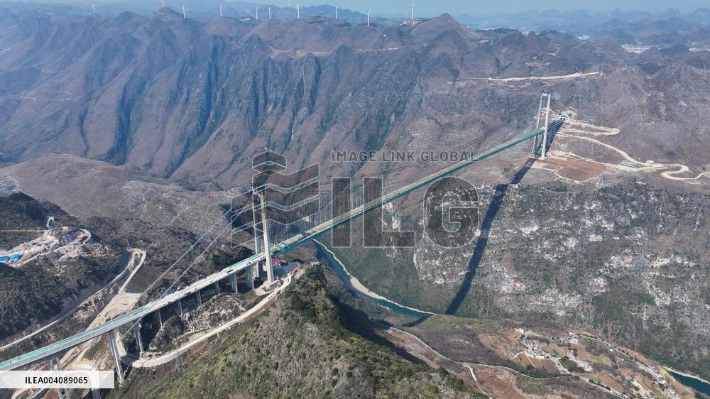 World First High Bridge