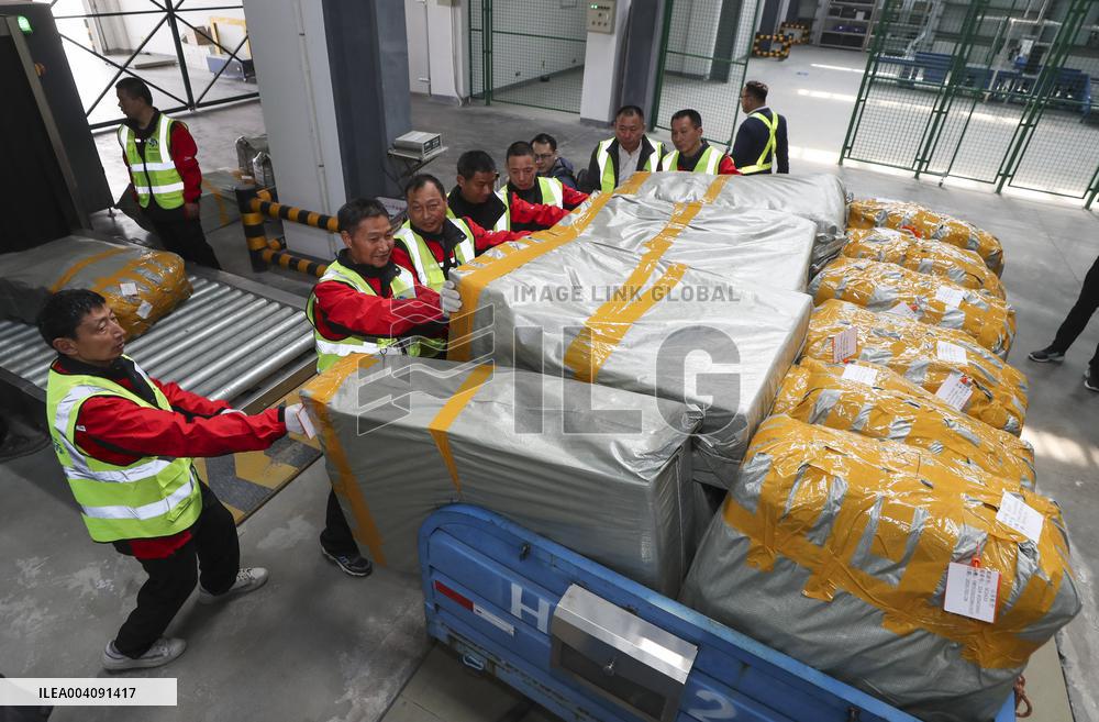 Huaian - Osaka International Cargo Air Route Opened