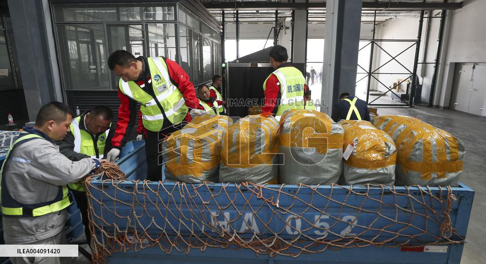 Huaian - Osaka International Cargo Air Route Opened