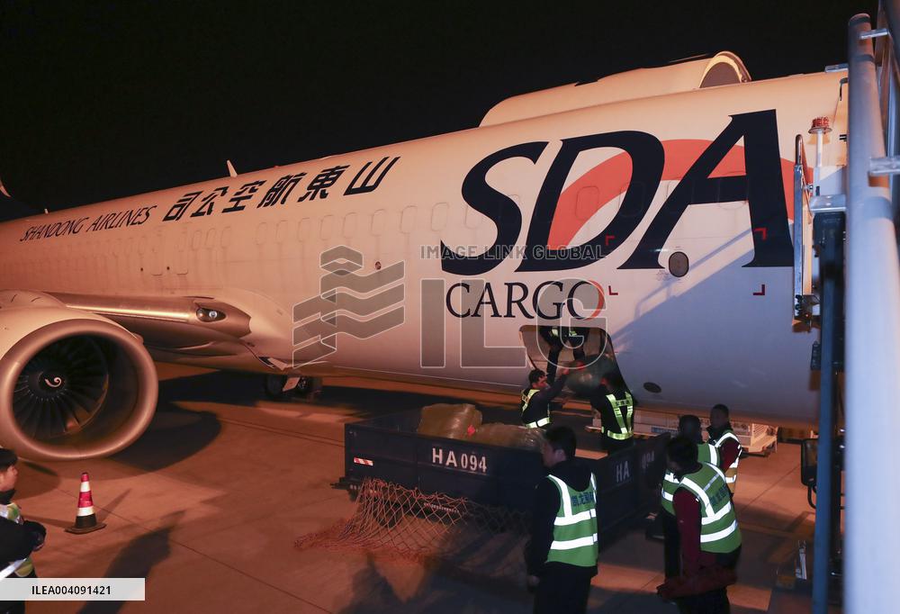 Huaian - Osaka International Cargo Air Route Opened