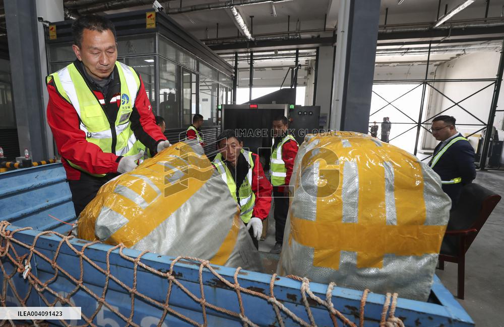 Huaian - Osaka International Cargo Air Route Opened