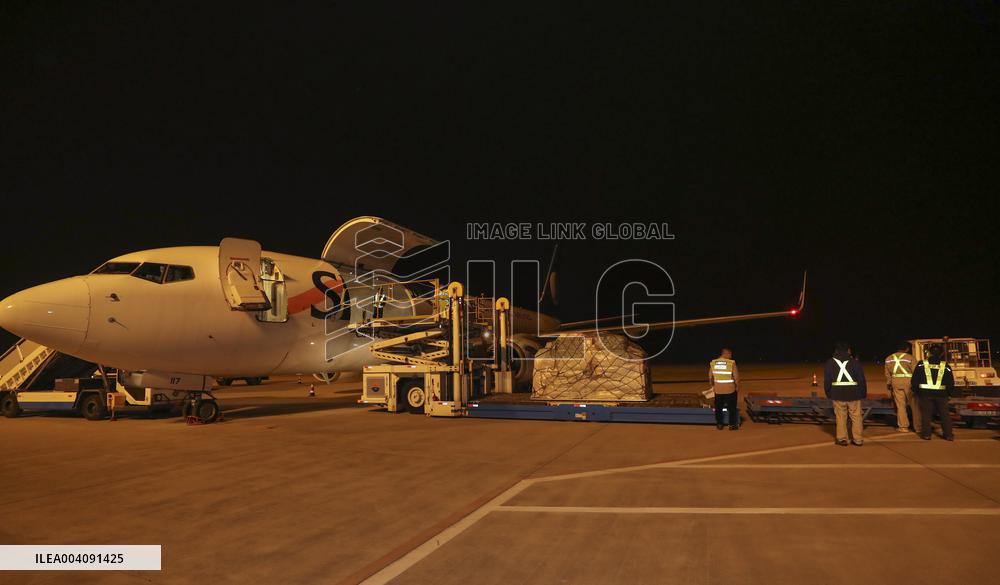 Huaian - Osaka International Cargo Air Route Opened