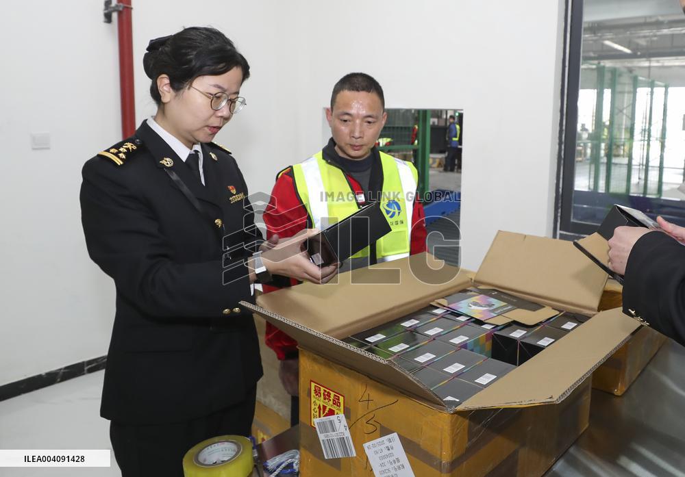 Huaian - Osaka International Cargo Air Route Opened