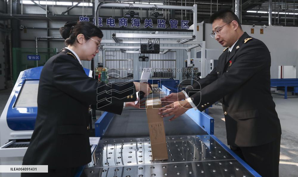 Huaian - Osaka International Cargo Air Route Opened