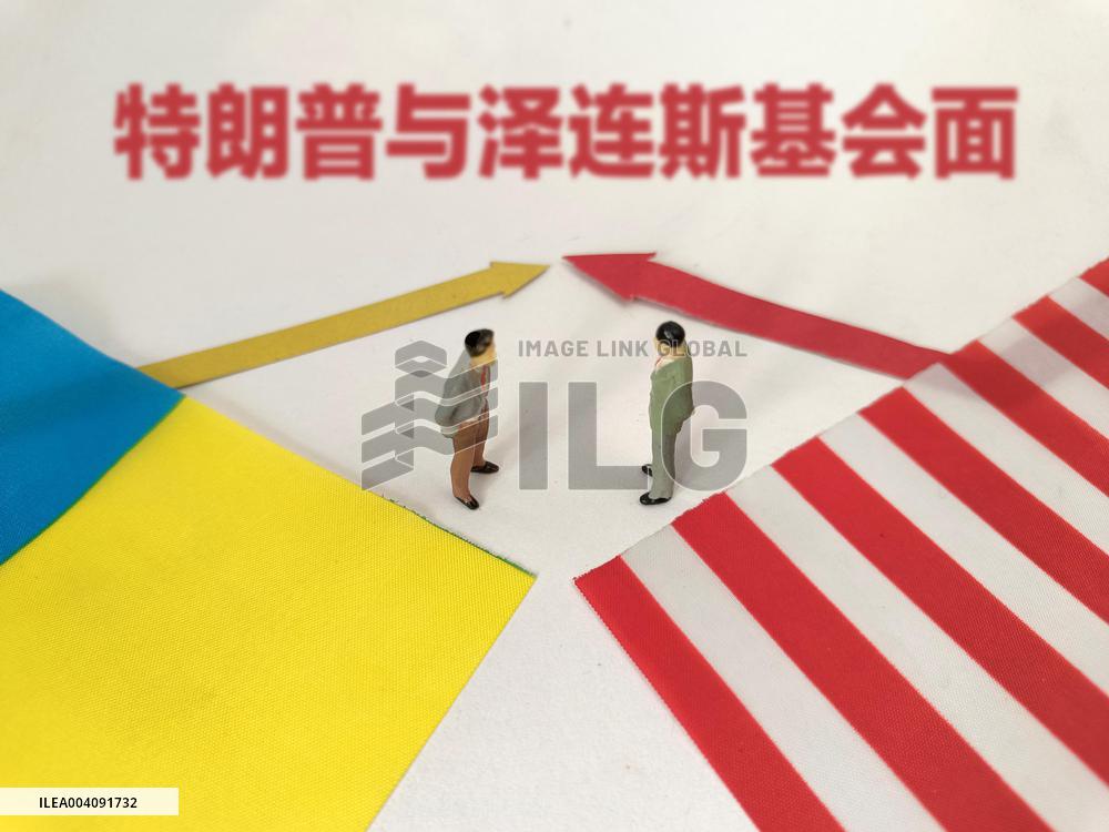 Illustration  United States and Ukraine Flag