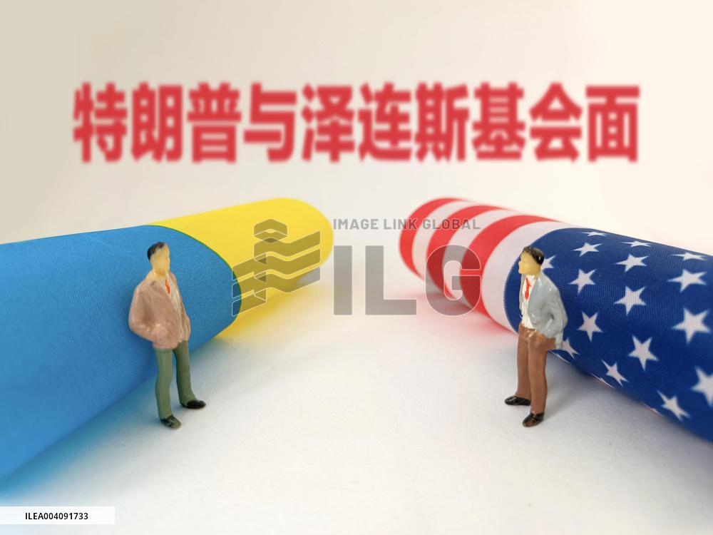 Illustration  United States and Ukraine Flag
