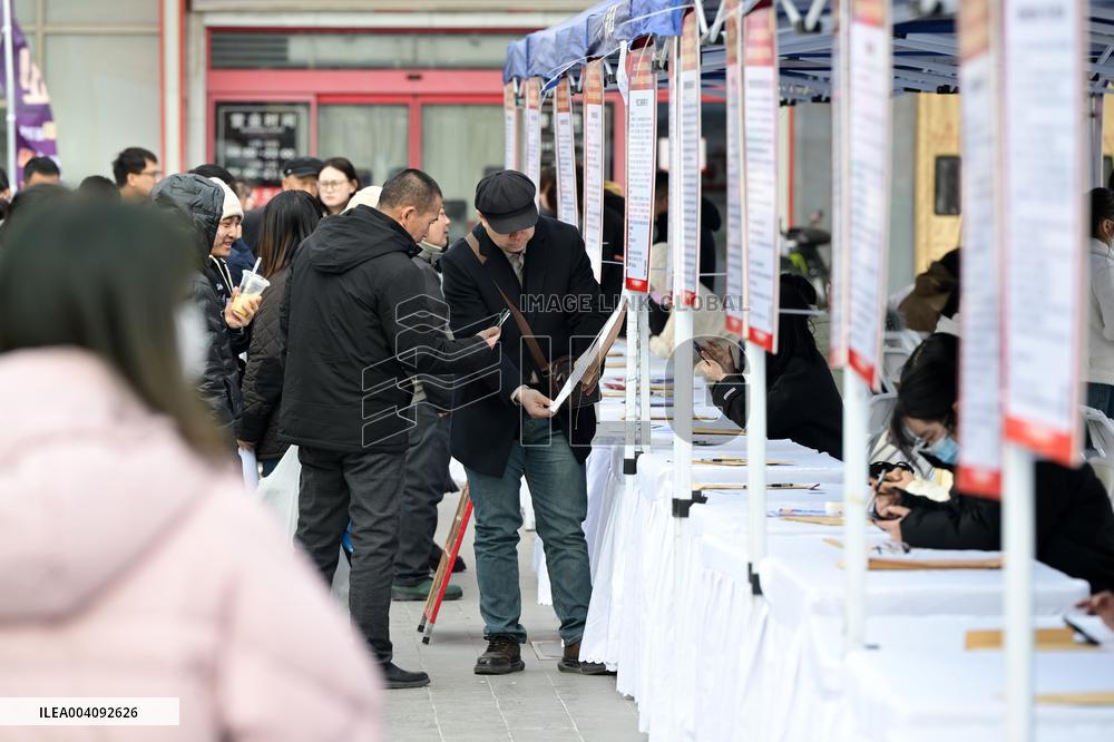 Job Fair in Yinchuan