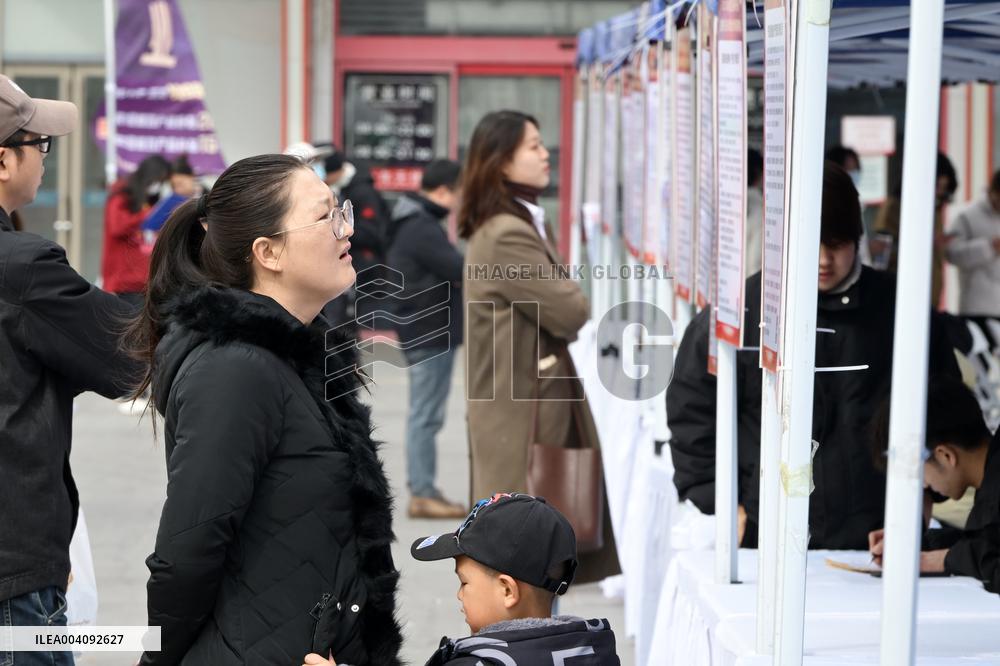 Job Fair in Yinchuan