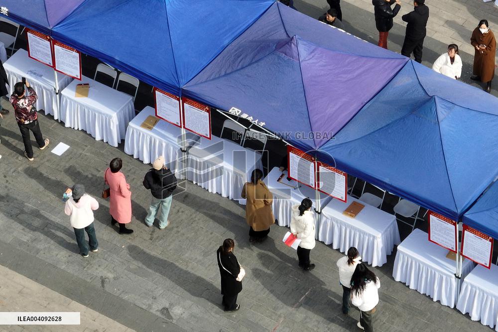 Job Fair in Yinchuan