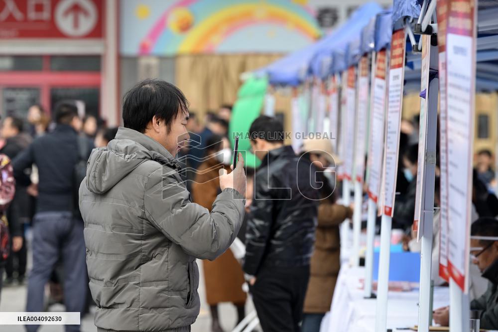 Job Fair in Yinchuan