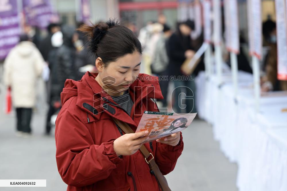 Job Fair in Yinchuan