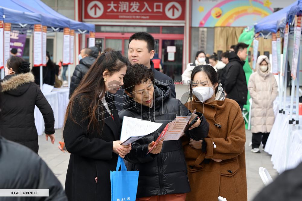 Job Fair in Yinchuan