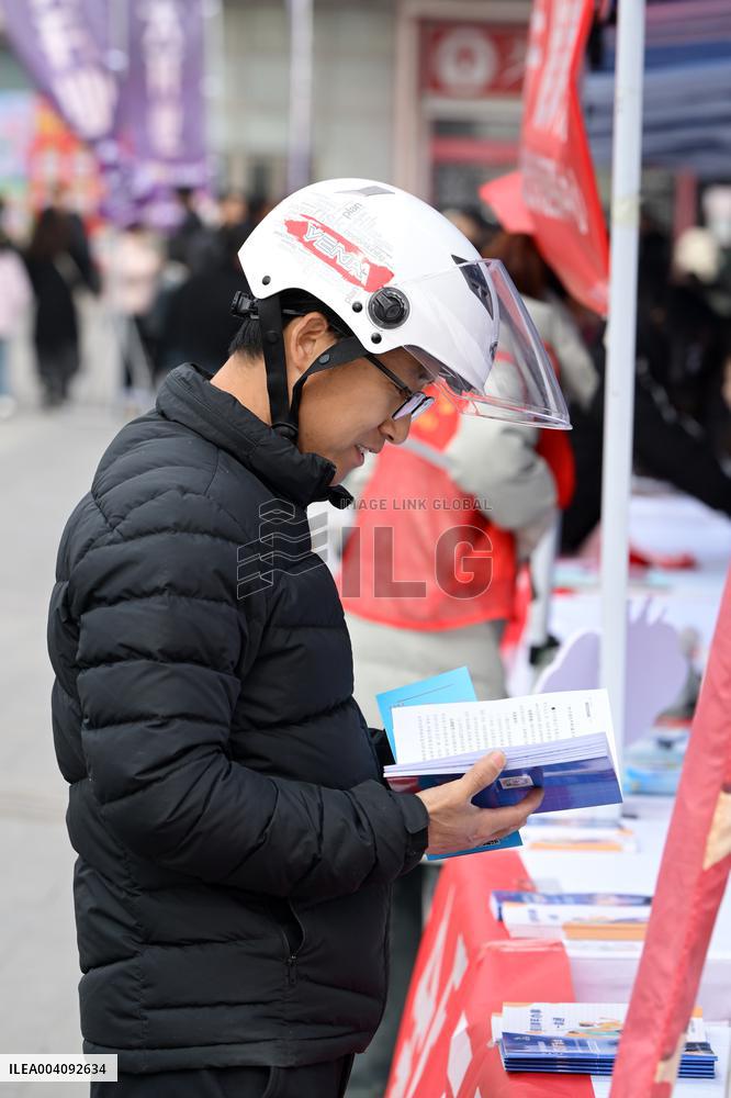 Job Fair in Yinchuan