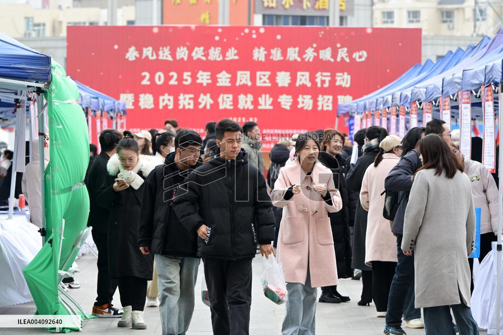 Job Fair in Yinchuan