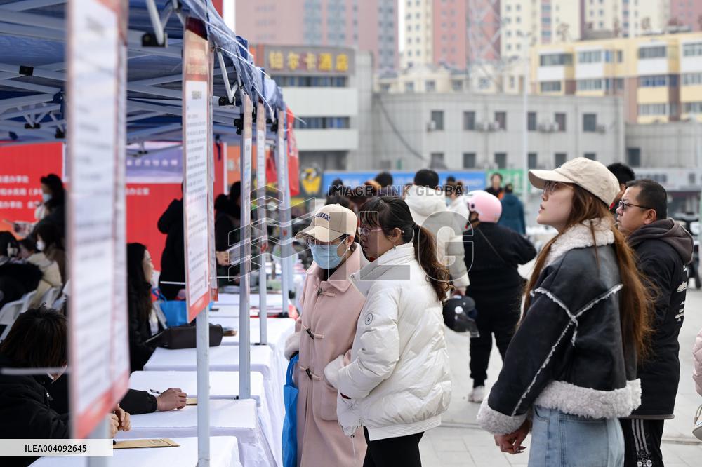 Job Fair in Yinchuan