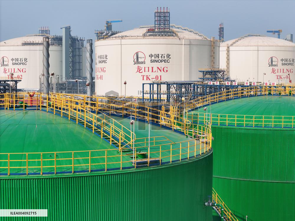 China Will Increase Its Oil And Gas Reserve Capacity