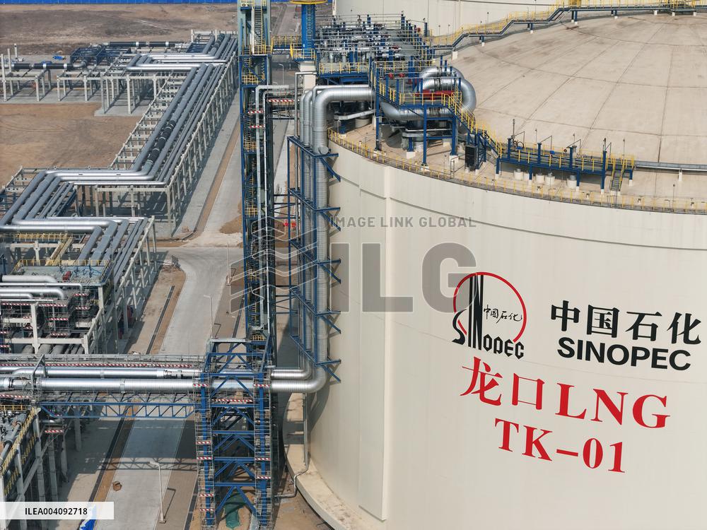 China Will Increase Its Oil And Gas Reserve Capacity