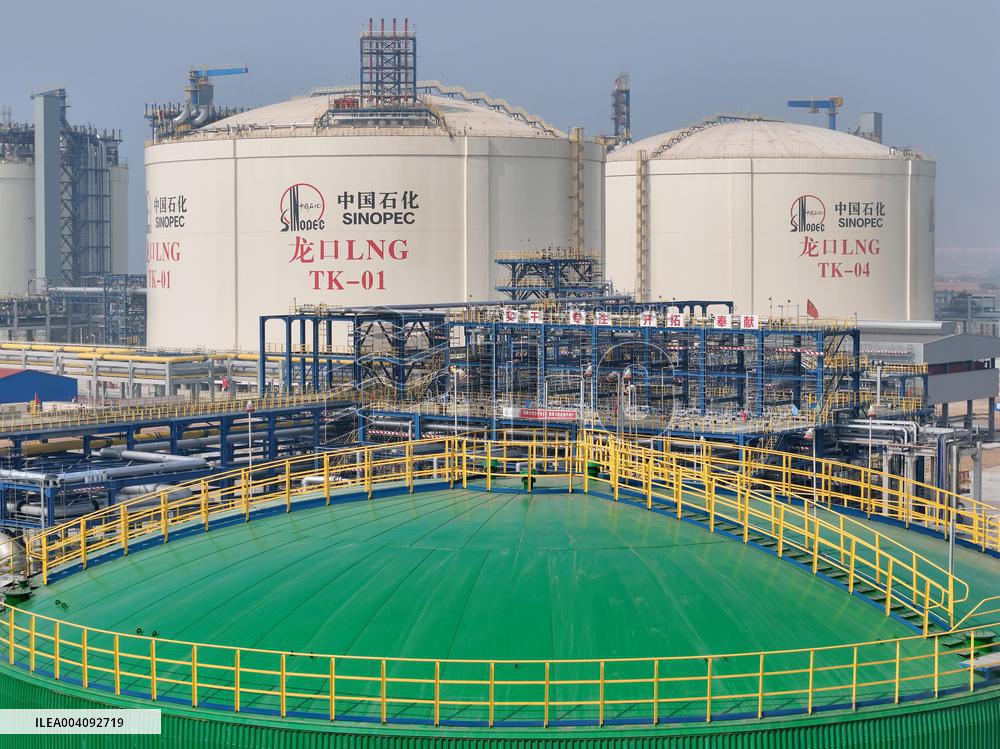 China Will Increase Its Oil And Gas Reserve Capacity