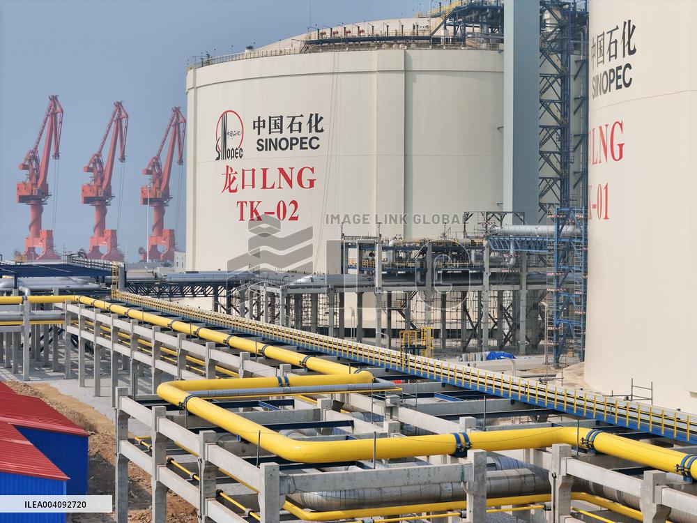 China Will Increase Its Oil And Gas Reserve Capacity