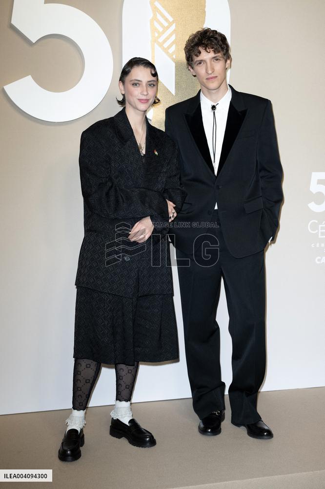 50th Cesar Press Room DN