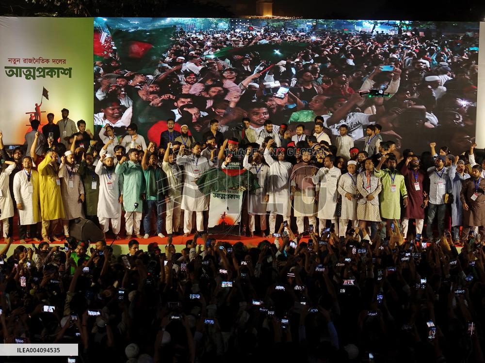 New Jatiya Nagarik Party Launch - Dhaka