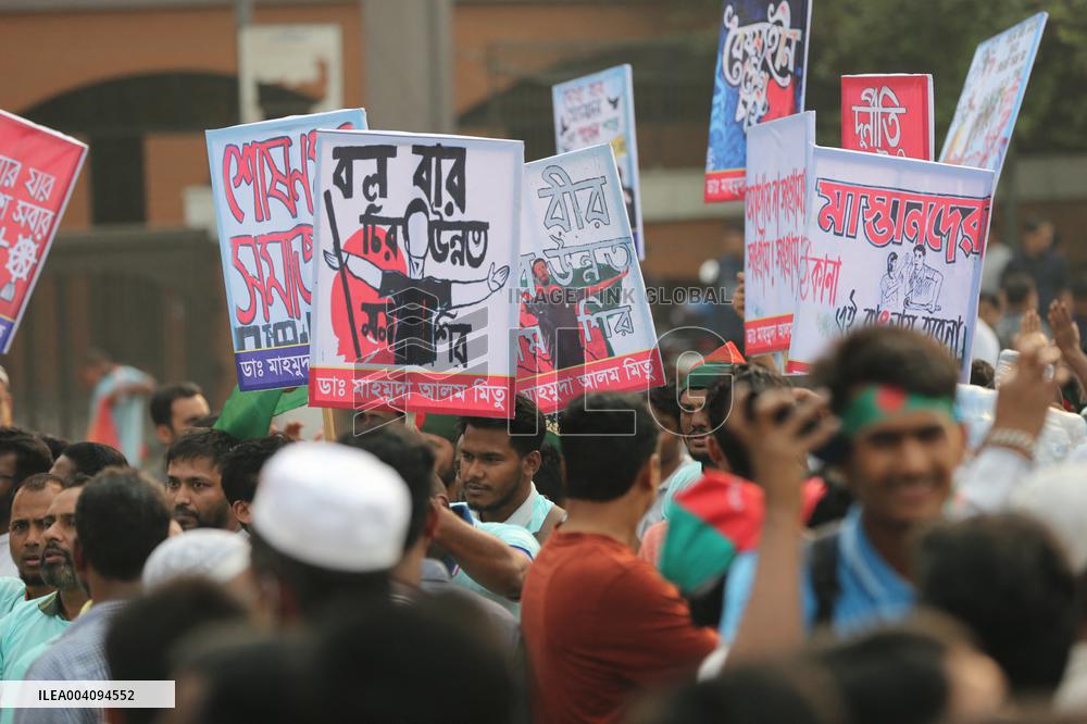 New Jatiya Nagarik Party Launch - Dhaka