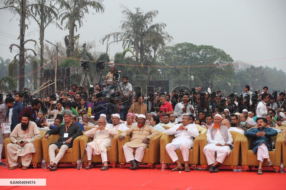 New Jatiya Nagarik Party Launch - Dhaka
