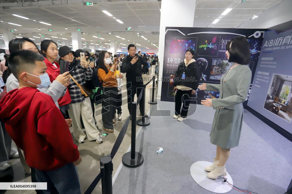 AI Intelligent Robot Science Exhibition in Suzhou