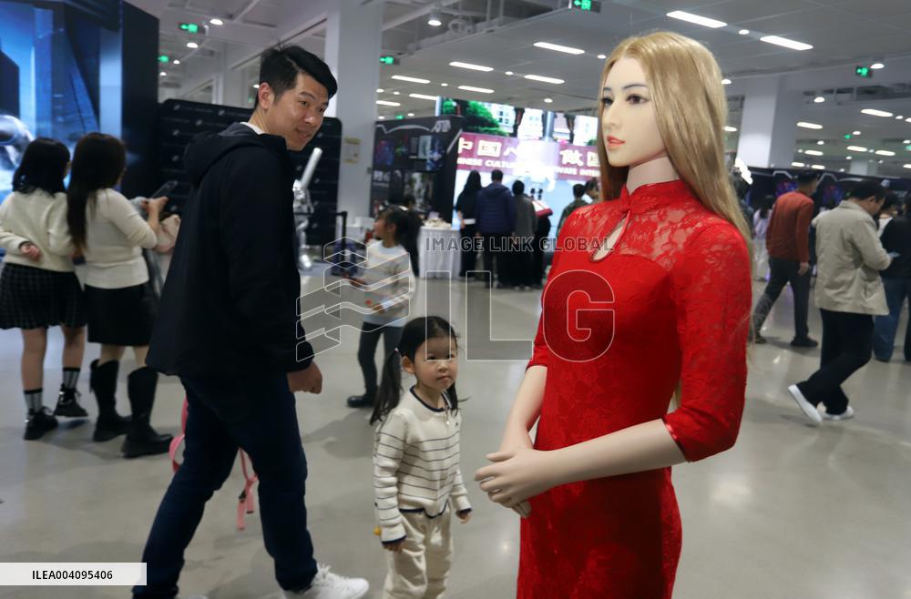 AI Intelligent Robot Science Exhibition in Suzhou