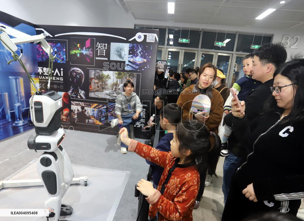 AI Intelligent Robot Science Exhibition in Suzhou