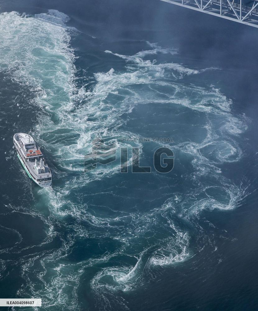Whirlpools in western Japan