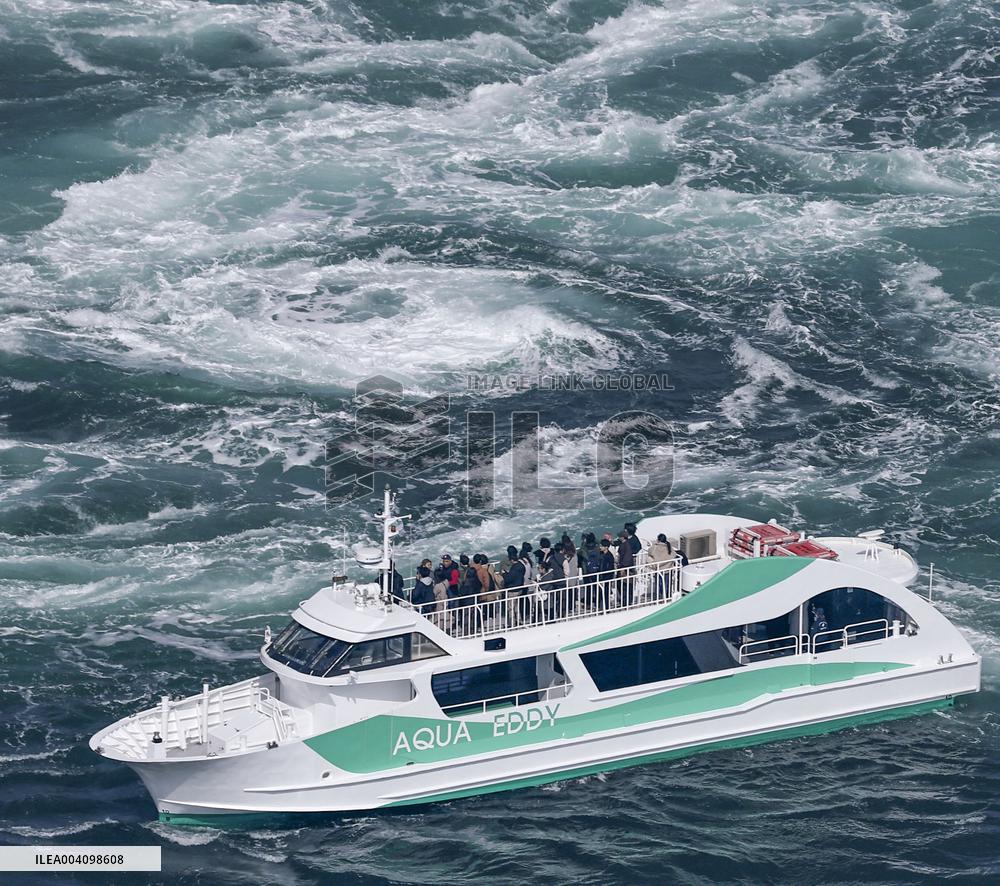 Whirlpools in western Japan