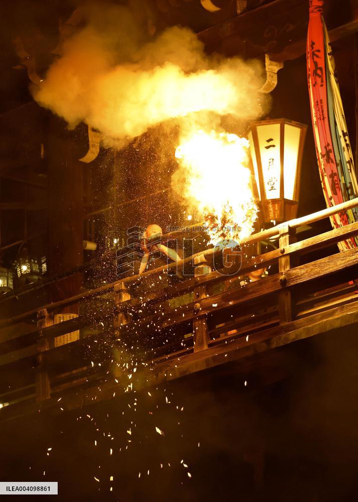 Annual fire festival at Todai-ji temple