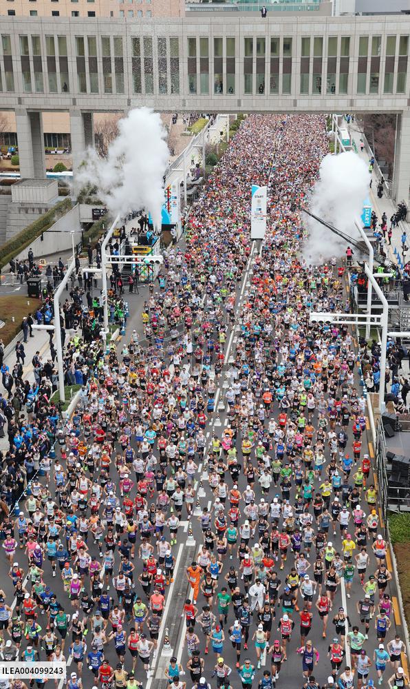 Athletics: Tokyo Marathon