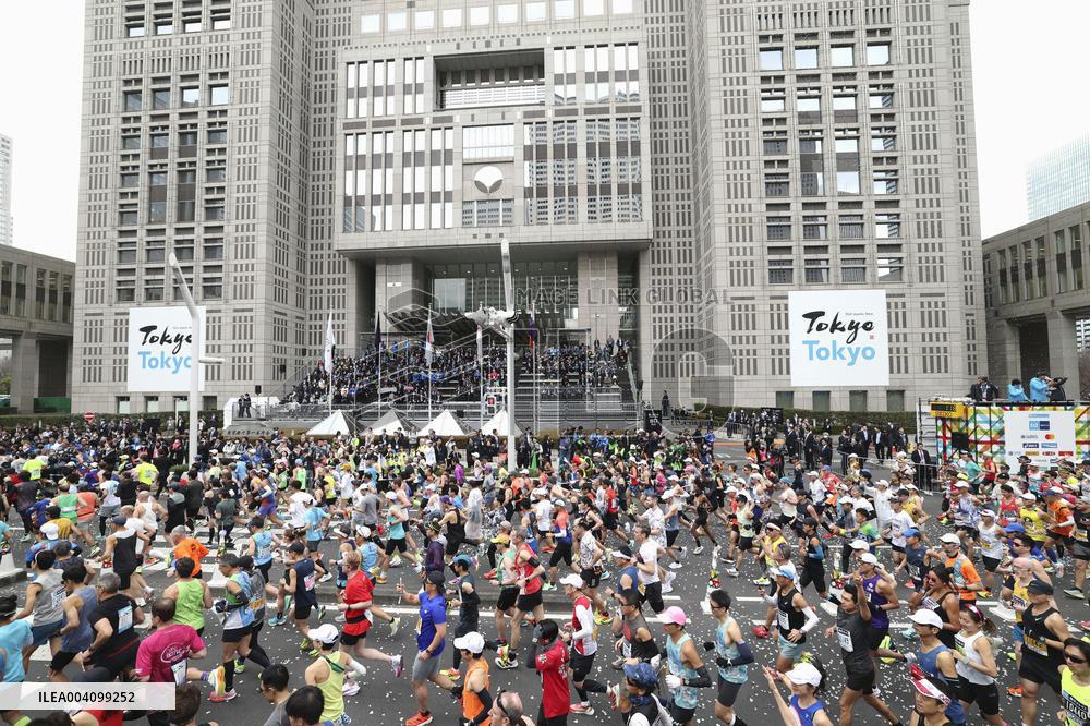 Athletics: Tokyo Marathon