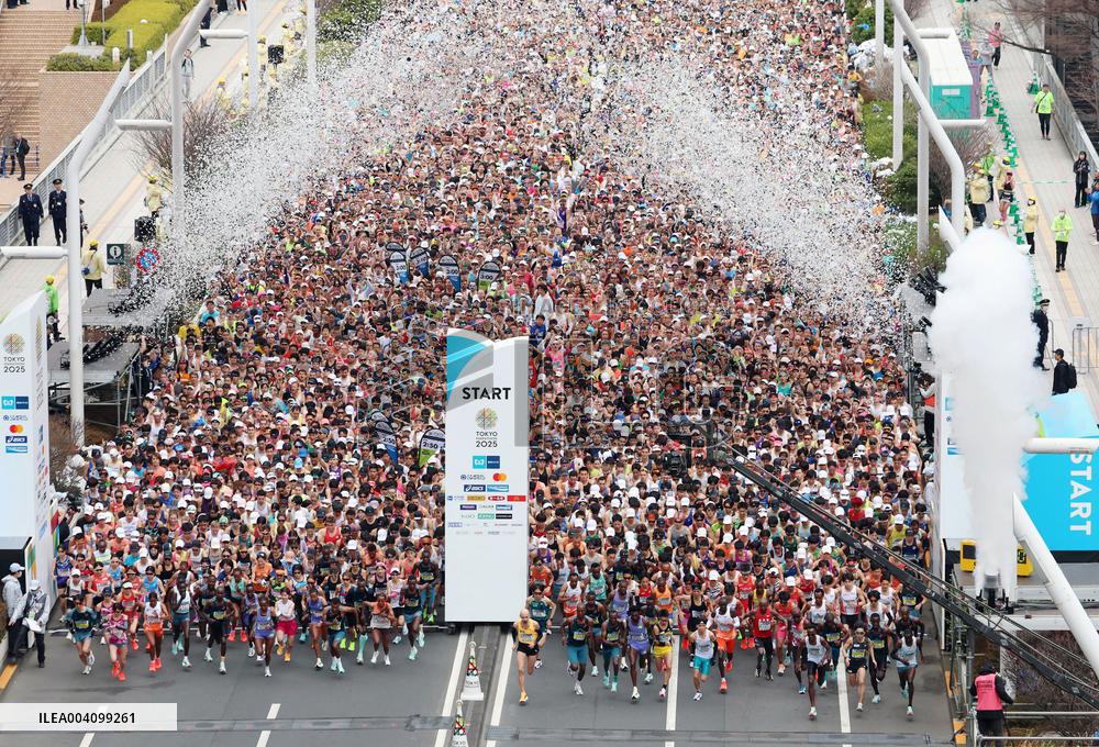Athletics: Tokyo Marathon