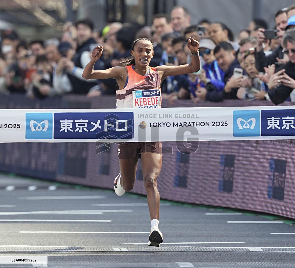 Athletics: Tokyo Marathon