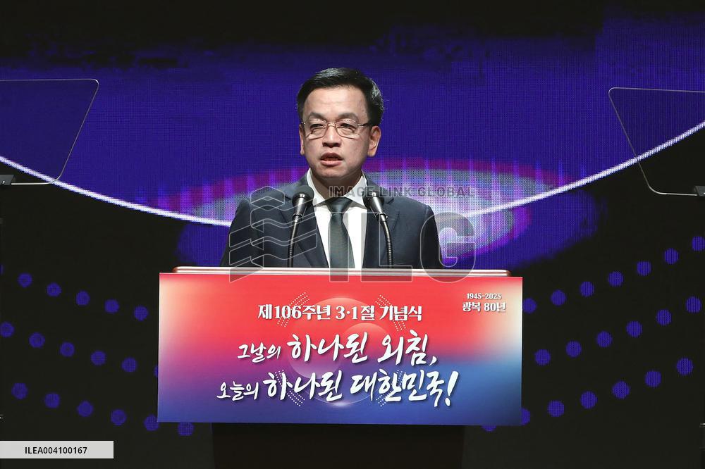 Ceremony marking independence movement against Japan's colonial rule