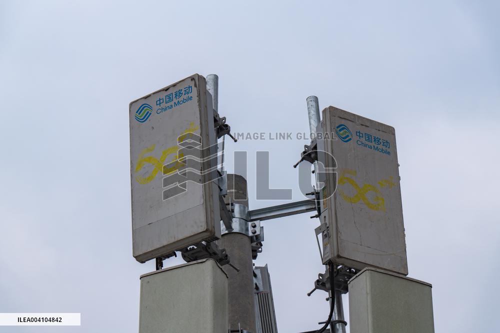 China Mobile 5g Base Station Tower