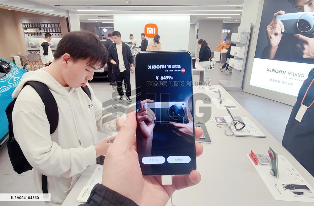 Xiaomi 15 Ultra