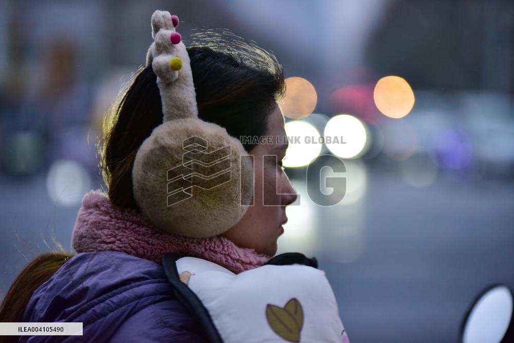Cold Wave Blue Alert in Fuyang