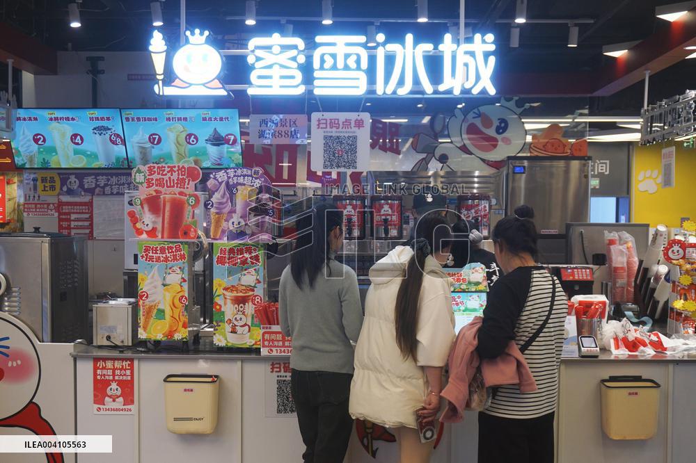 MIXUE Ice Cream & Tea Listed on the Hong Kong Stock Exchange