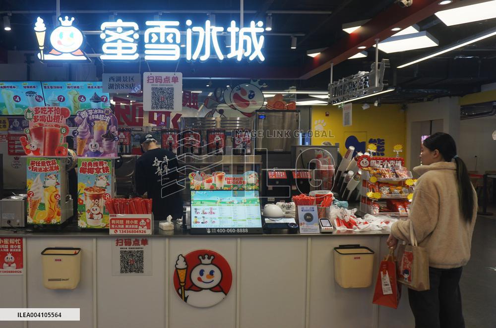 MIXUE Ice Cream & Tea Listed on the Hong Kong Stock Exchange